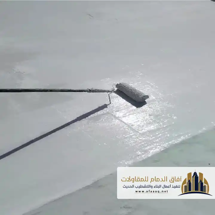 مقاول عزل اسطح الدمام