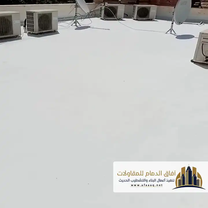 عازل امريكي للاسطح