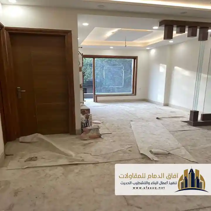 مشروع ترميم المنازل بالدمام